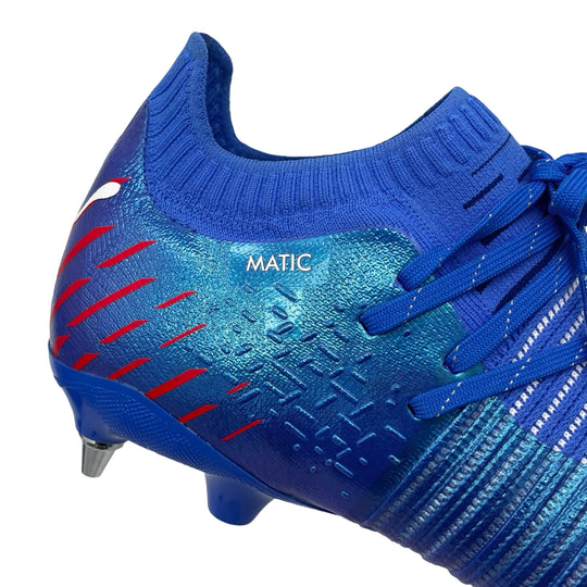 Nemanja Matić | Manchester United